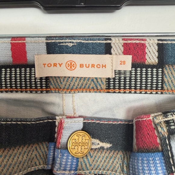 Colorful Geometric Pattern Pants - Picture 3 of 3